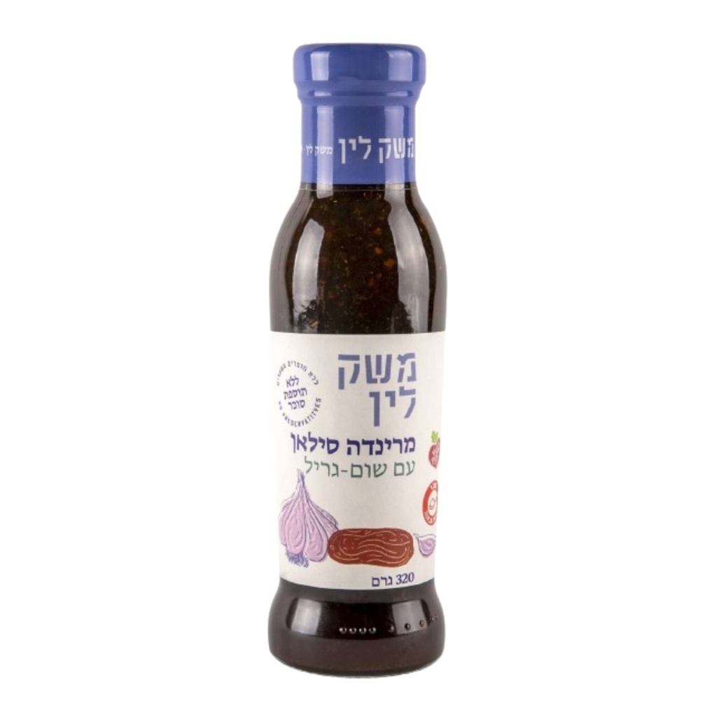 משק לין מרינדה סילאן עם שום-גריל