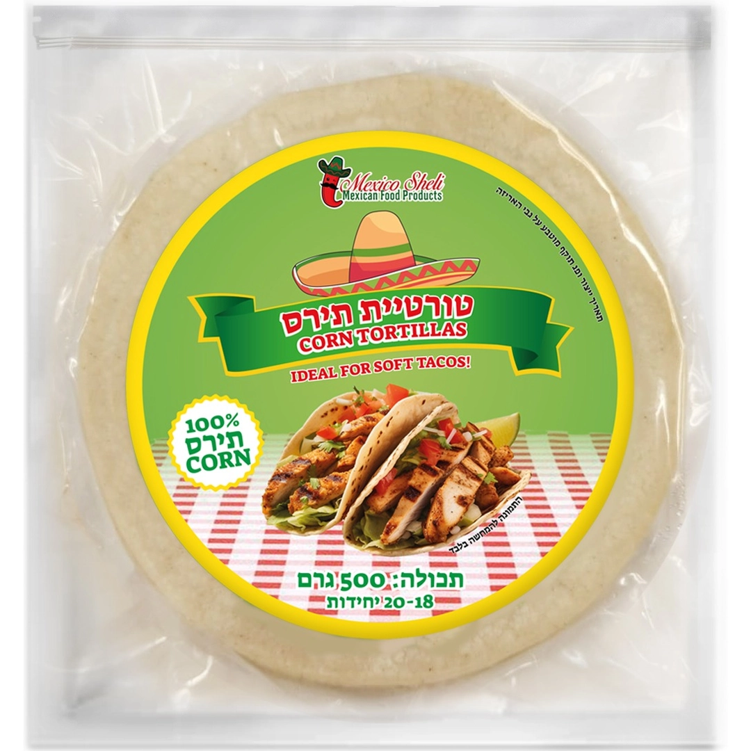 טורטייה קמח תירס 18 יח