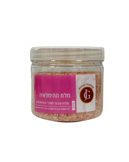 JG מלח הימלאיה